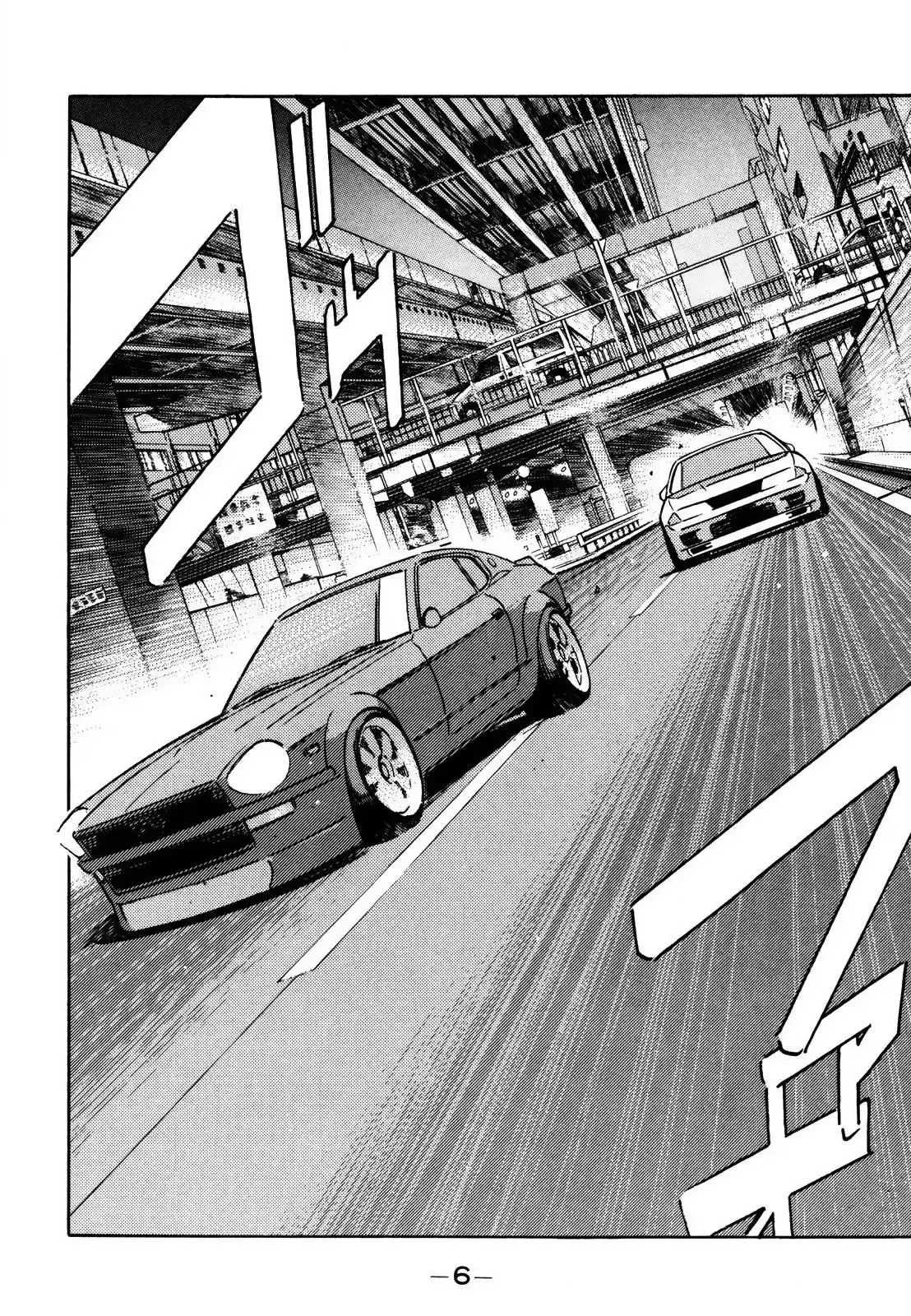 Wangan Midnight Chapter 133 5